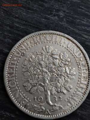 5 рейхсмарок 1932 ДУБ - 1707467697575