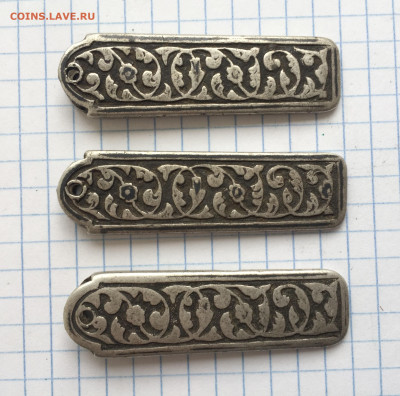 Деталь от старинного кинжального пояса серебро 84 проба №12 - IMG_8162.JPG