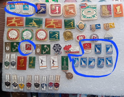 Знаки спорт по 15р 1до 15.02.24 г в 22.00 по мск - IMG_20240209_131949