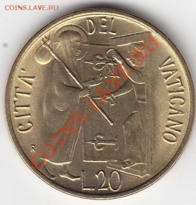 ВАТИКАН 20 лир 1981 UNC до 17.01 22:00 мск - IMG_0018