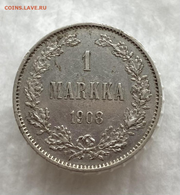 1 марка 1890, 1907 и 1915 гг для Финляндии , предпродажная о - IMG_0651