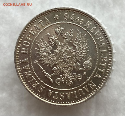 1 марка 1890, 1907 и 1915 гг для Финляндии , предпродажная о - IMG_0643