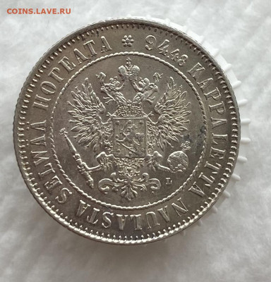 1 марка 1890, 1907 и 1915 гг для Финляндии , предпродажная о - IMG_0647