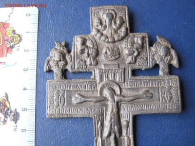 Крест.  Распятие с херувимами. До 13.02.2024г. - IMG_9814.JPG