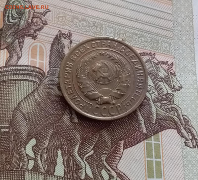 2 копейки 1926. До 14.02.24 в 22.00 - 20240209_150801