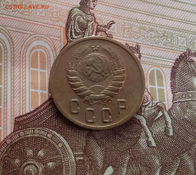 2 копейки 1938. До 14.02.24 в 22.00 - 20240209_153122