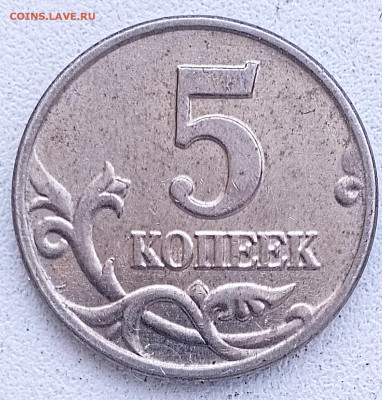 Б - 1707480551809