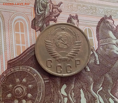 2 копейки 1950. До 14.02.24 в 22.00 - 20240209_154543