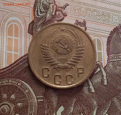 2 копейки 1952. До 14.02.24 в 22.00 - 20240209_154848