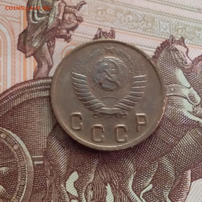 2 копейки 1948. До 14.02.24 в 22.00 - 20240209_155152