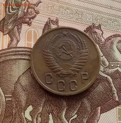 2 копейки 1954. До 14.02.24 в 22.00 - 20240209_155846