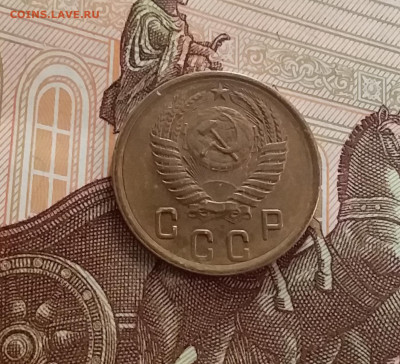 2 копейки 1955. До 14.02.24 в 22.00 - 20240209_160359