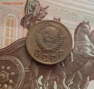 2 копейки 1956. До 14.02.24 в 22.00 - 20240209_160706