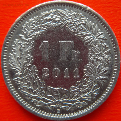 Швейцария, 1 франк, 2011 г. – до 22:00, 15.02.24 - 3-1