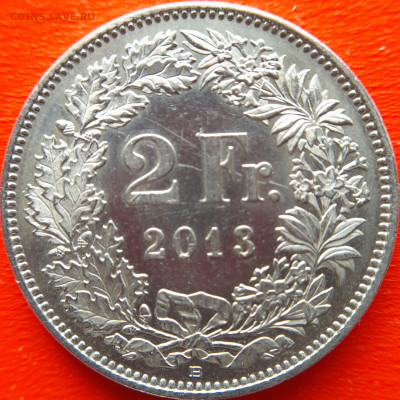 Швейцария, 2 франка,  2013 г. – до 22:00, 15.02.24 - 4-1