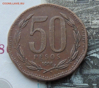 Чили 50 песо 1996 до 13.02.2024 - DSCN3646.JPG