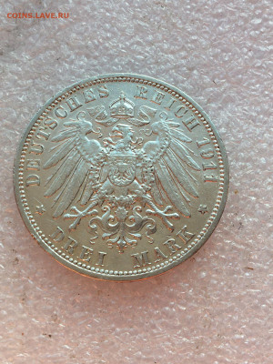 3 Марки 1911, до 09.02.2024 - 5F44C26A-0492-452D-A8D3-FBF40306CBB5