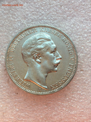 3 Марки 1911, до 09.02.2024 - 1864CE22-6173-4A8A-902B-2B46A47433F6