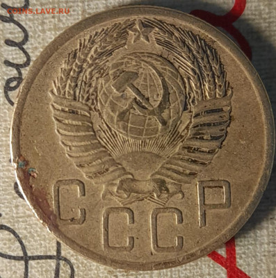 5 копеек 1953г - 20240209_180034