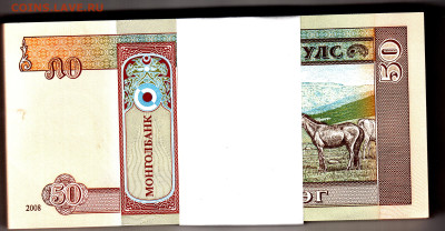 5 корешков. 500 банкнот UNC китая и монголии. - 03 - Монголия 50 тугриков 2008. ПРЕСС. Пачка 100шт (1700) - А