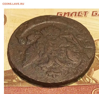 5 копеек 1763 СПМ мелкие перечекан до 15.02.2024 22.00 МСК - Без имени-3