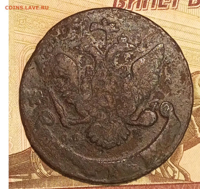 5 копеек 1763 СПМ мелкие перечекан до 15.02.2024 22.00 МСК - Без имени-2