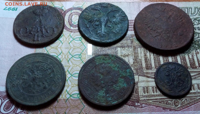 6 царских монет до 15.02.24 в 22.00 по Москве - 20240209_181748