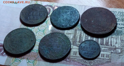 6 царских монет до 15.02.24 в 22.00 по Москве - 20240209_181718