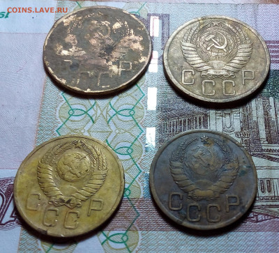 4 монеты до 1961 до 15.02.24 в 22.00 по Москве - 20240209_181827