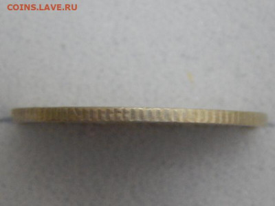 15 копеек 1921г. до 11.02.2024г в 22.00 - RSCN4233.JPG