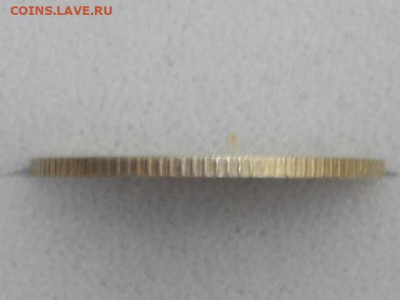 15 копеек 1921г. до 11.02.2024г в 22.00 - RSCN4236.JPG