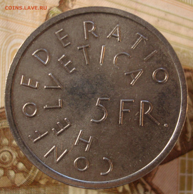 Швейцария 5 франков 1975 Защита памятников.До 12.02 в 22-00 - 4.JPG