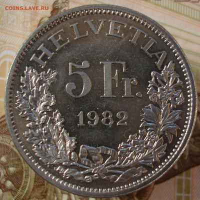 Швейцария 5 франков 1982 Готардский туннель.До 12.02 в 22-00 - 6.JPG