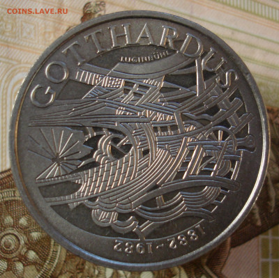 Швейцария 5 франков 1982 Готардский туннель.До 12.02 в 22-00 - 5.JPG