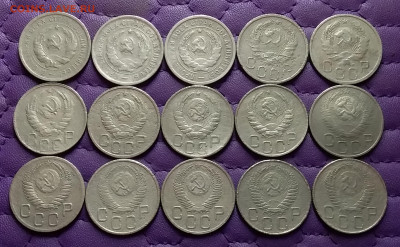 20 копеек 1931-56. До 11.02.24 в 22.00 - 20240209_224521