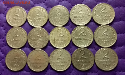 2 копейки 1926-57. До 11.02.24 в 22.00 - 20240209_225714