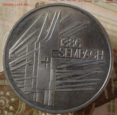 Швейцария 5 франков 1986 Земпах. До 12.02 в 22-00 - 7.JPG