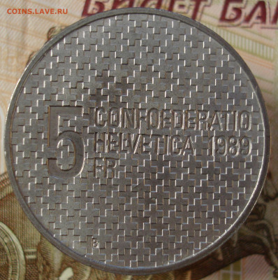 Швейцария 5 франков 1989 Генерал Анри Гизан.До 12.02 в 22-00 - 12.JPG
