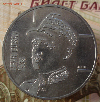 Швейцария 5 франков 1989 Генерал Анри Гизан.До 12.02 в 22-00 - 11.JPG