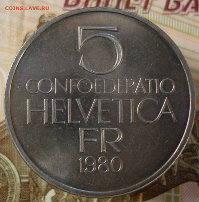 Швейцария 5 франков 1980 Фердинанд Ходлер. До 12.02 в 22-00 - 14.JPG
