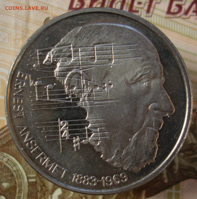 Швейцария 5 франков 1983 Эрнест Ансерме.До 12.02 в 22-00 - 15.JPG