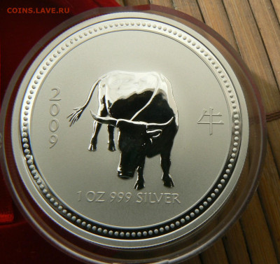 1 доллар Австралия 2007, год быка, серебро, до 14.02, 22.00 - P1120744.JPG