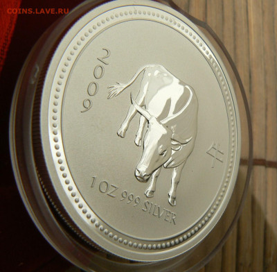1 доллар Австралия 2007, год быка, серебро, до 14.02, 22.00 - P1120746.JPG
