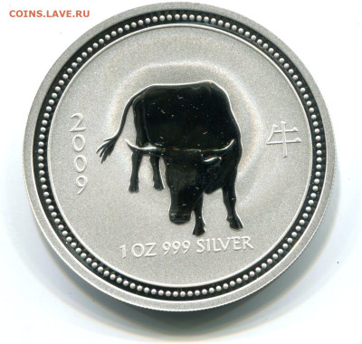 1 доллар Австралия 2007, год быка, серебро, до 14.02, 22.00 - img645