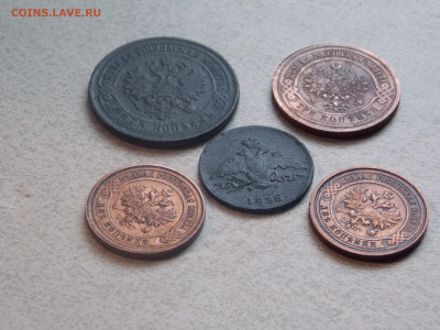 5 монет Росс. Империи  до 16 02 - DSCN0498.JPG