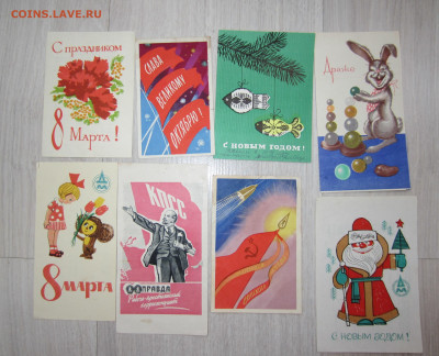 Рекламные буклеты. - IMG_9895.JPG