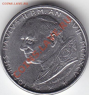 ВАТИКАН 50 лир 1995 UNC до 17.01 22:00 мск - IMG_0033