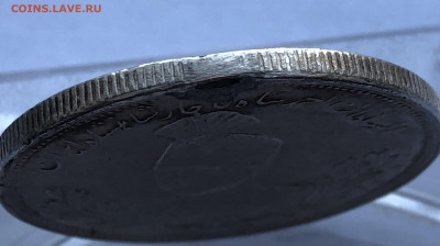 Иран 5000 динар с напайкой - m6.JPG