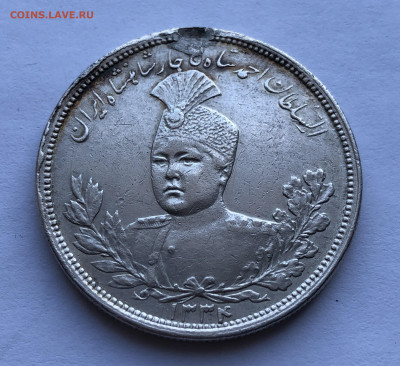 Иран 5000 динар с напайкой - m5.JPG