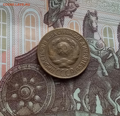 1 копейка 1928. До 14.02.24 в 22.00 - 20240210_125320